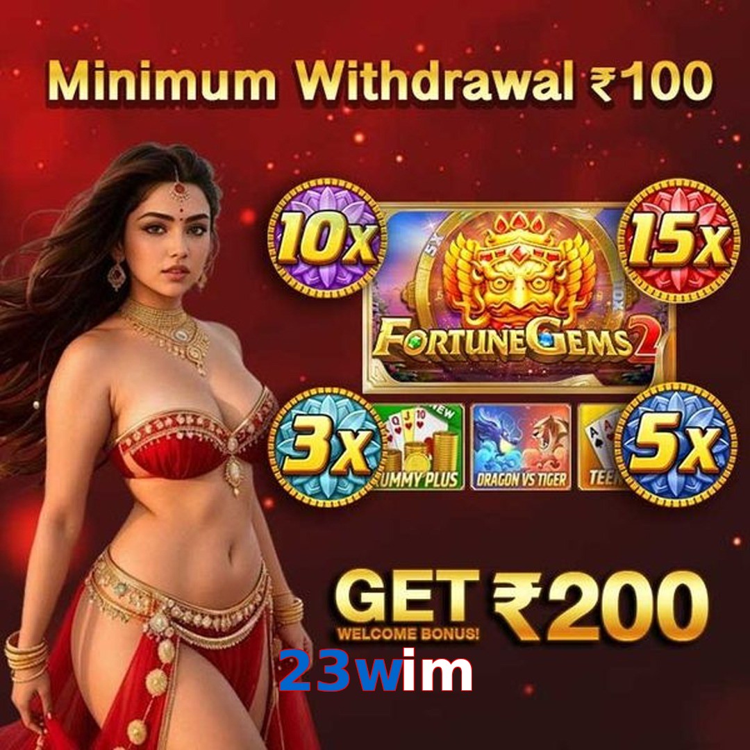 23wim