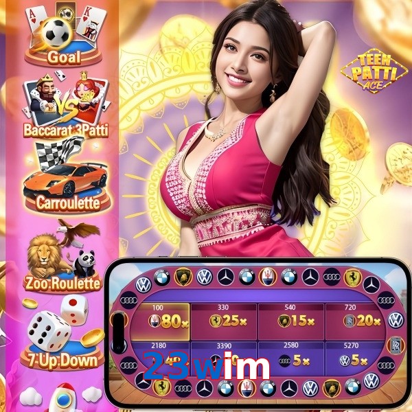 23wim
