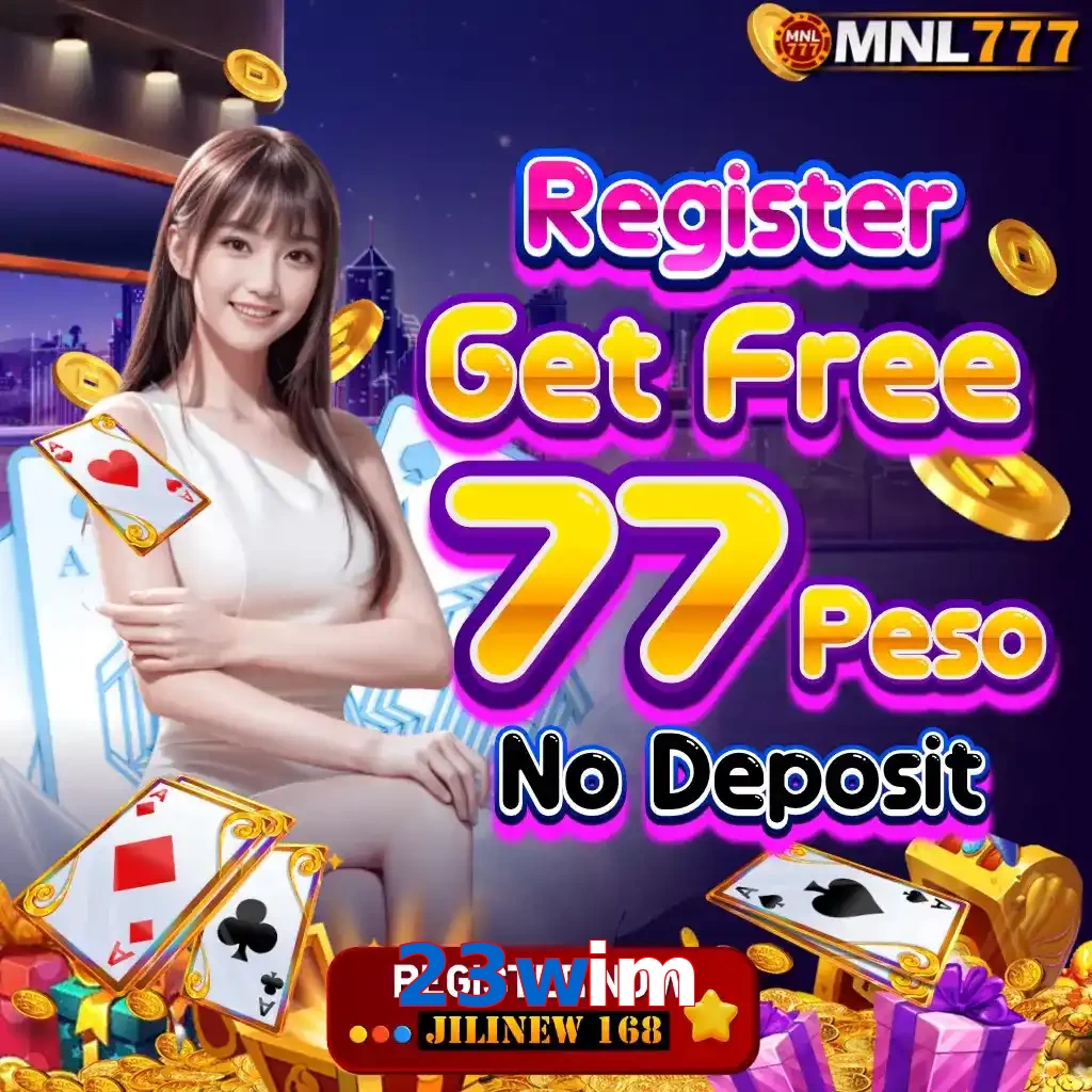 23wim