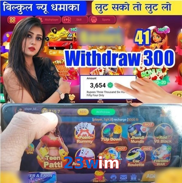 23wim